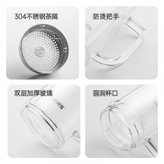 哈尔斯 名仕双层办公杯350ml HBB-350-1 黑色/米色 下单可选备注颜色