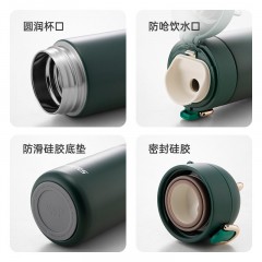 哈尔斯 时尚朵朵兔弹跳保温杯260ml HD-260-96 墨绿/月白/桃粉/星蓝 下单可选备注颜色