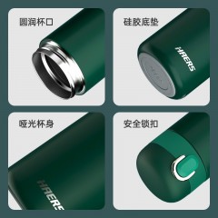 哈尔斯 INS弹跳保温杯450ml HD-450-97 墨绿/月白/桃粉/星蓝 下单可选备注颜色