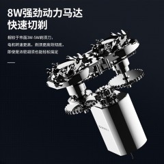 超人电动剃须刀RS215 黑色