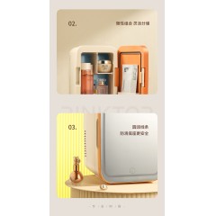 歌林 奥莱特小冰箱GL-BX01