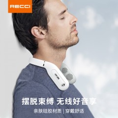 锐思（Recci）贝多芬可穿戴行走的音箱RSK-W23白色