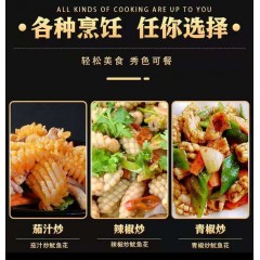 渔趣多目鱼花海鲜鱿鱼冷冻500克/5包