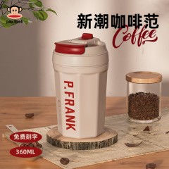 Paul Frank 咖啡杯套装 PFD097T