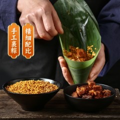 黄老五 簇锦之礼粽子礼盒1090g