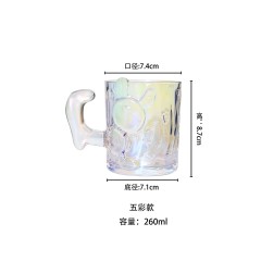 璃颜 咖啡杯立体浮雕卡通水杯260Ml 草木灰 云夕白 五彩 下单备注颜色