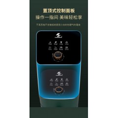 长虹4L可视款空气炸锅  JT301