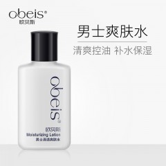 欧贝斯 男士清透爽肤露100ml