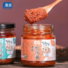 象国 虾仔酱鲜香160g*1 虾子酱香辣160g*1 320g