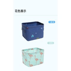 久纳 棉麻杂物收纳盒  无纺布款浅蓝X2+深蓝X2四件套