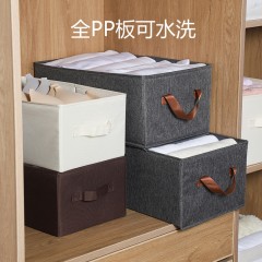 久纳 阳离子收纳筐 PP板款小号牛津布米色/咖色42*24*18cm  下单备注颜色