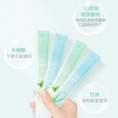美加净 莫吉托/净铃兰玻玻漱口水 1盒*10支*11ml 可选下单备注口味