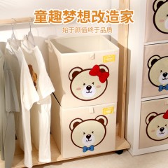 久纳 加厚可折叠卡通刺绣收纳盒 33*33*33cm 红色发卡/蓝色领结 下单备注颜色