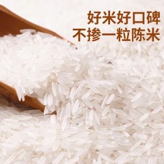 探禾臻选油粘米 5kg