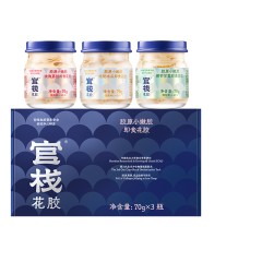 官栈 纯奶即食白玉花胶70g*3 （玫瑰荔枝+纯奶木瓜+椰芒甘露）