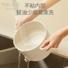 Relea/物生物小爱多功能电煮锅JOY010051-2000