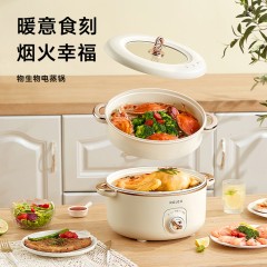 Relea/物生物 物家电蒸锅JOY010516-4000
