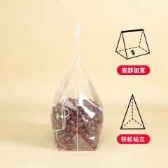 密封袋食物保鲜袋辅食加厚塑料自封袋彩色+宽底  2盒*中号20只（18*20+3cm