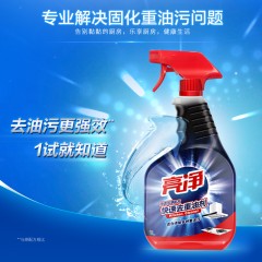 威露士厨卫清洁套装ZS354（威露士多用抗菌喷雾500ml+亮净洁厕精强效+光亮1L+亮净快速去重油剂渗透洁净配方350ml+妈妈壹选餐具净柚子柠檬1.28kg）6925911529973