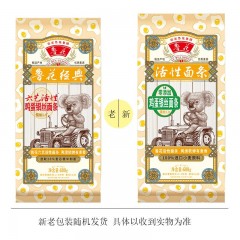 鲁花 考拉系列鸡蛋银丝面条600g*4  CP005919