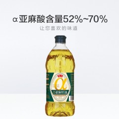 鲁花 亚麻籽油1.6L*1  CP005937