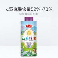 鲁花 亚麻籽油380ml*1马口铁罐  CP001529