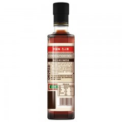 鲁花 小磨香油260ml*2  CP005072