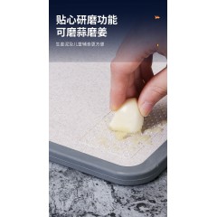 LANDERGO抗菌防霉菜板304不锈钢砧板 不锈钢小麦秸秆双面椭圆款 26*38CM