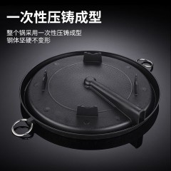 LANDERGO 多功能韩式不沾烤肉盘 圆形烤盘32.8CM轻便款