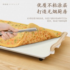 LANDERGO 多功能电烤炉烧烤无烟烤肉盘 优雅黑 小号3-10人
