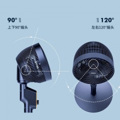 康佳  机械款循环扇 KF-XH03  6973356906644