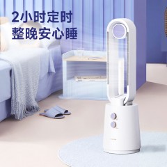 创维（Skyworth）无叶风扇Q835  6926443317496