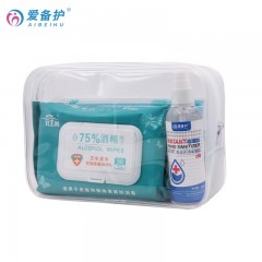 爱备护 礼品关爱系列  防疫健康包 ABH-FY-01
