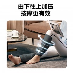 SKG 腿部按摩仪BM3（一双）灰色  6944527439759