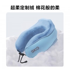 SKG 热敷枕 BP3 浅蓝色  6944527439070