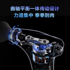 SKG 筋膜枪 F7  陨石灰  6944527438387
