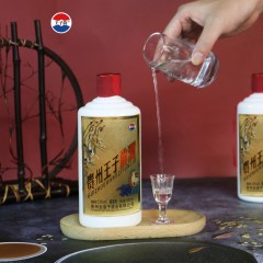 王子韵 一星酱香型白酒 53度1箱*6瓶*500ml