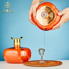 五粮液红福-好柿成双浓香型白酒 52度 1箱*2瓶*750ml