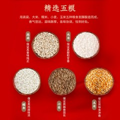 五粮液一尊天下经典浓香型透明 白酒 52度 1箱*6瓶*500ml