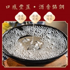 五粮液 永不分梨浓香型白酒 52度 1瓶*500ml