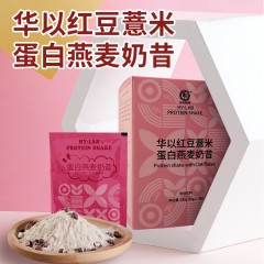 华以健康园 红豆薏米味奶昔 35g×7袋/盒