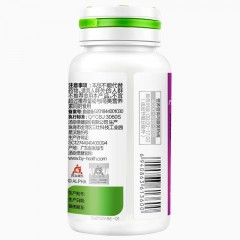汤臣倍健维生素A维生素D软胶囊-迪士尼漫威装60粒/瓶