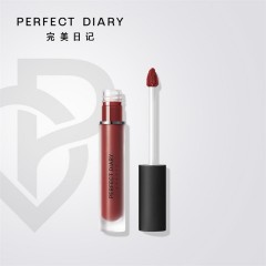 完美日记 PERFECT DIARY雾色梦境哑光唇釉 905野兽派对 6974614882250