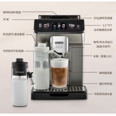 德龙（Delonghi）全自动咖啡机ECAM450.76.T 原装进口 智能互联 触控操作