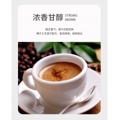 红烁 哥伦比亚低因Decaf 咖啡豆1罐*110g