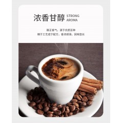 红烁 牙买加 蓝山一号Specialty咖啡豆1罐*110g