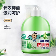 FLYING TOT洗护七件套装AX107A