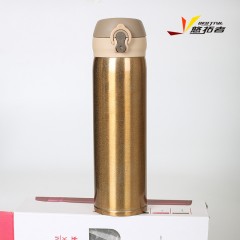 悠拓者 五彩弹跳盖保温杯 450ml YT-BZ005 颜色随机