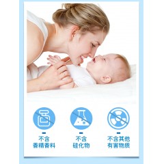 EGO QV BABY moisturising cream 婴幼儿保湿霜按压款 250g