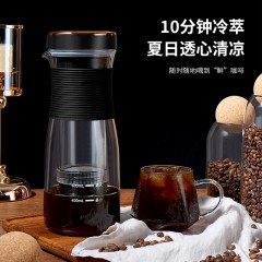 利仁（Liven） 咖啡冷萃机600ML LPKF-LC600